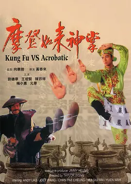 黄视频观看